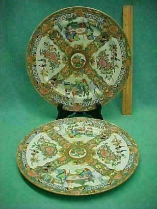 Antique Estate Chinese Hand Painted Famille Rose Medallion Plates