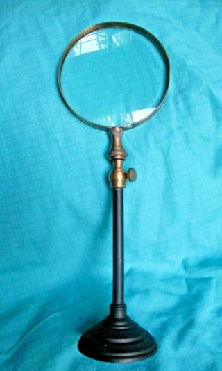Antique Brass Wrought Iron Magnifying Glass Adjustable Height Table Top 11 - 14.  5 "
