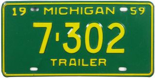 1959 Michigan Trailer License Plate (gibby Choice)