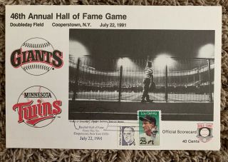 Official Scorecards from MLB Hall of Fame Game at Doubleday Field Cooperstown NY 3