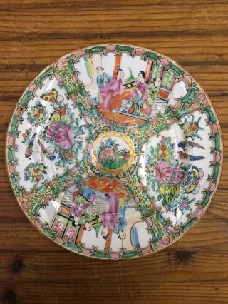 Antique Chinese Famille Rose Medallion Plate,  10 " 3