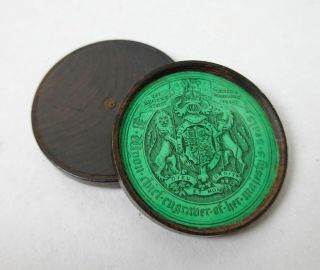 Antique 19th Century Victorian Wooden Seal Box - Benjamin Wyon Trade Label