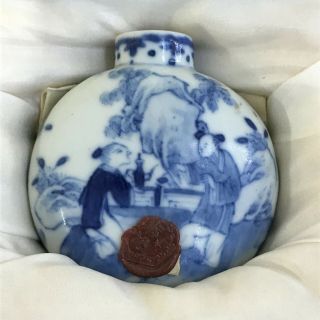 Antique Chinese Porcelain Blue & White Bottle - 7 Cm High Chinese Wax Seal & Box