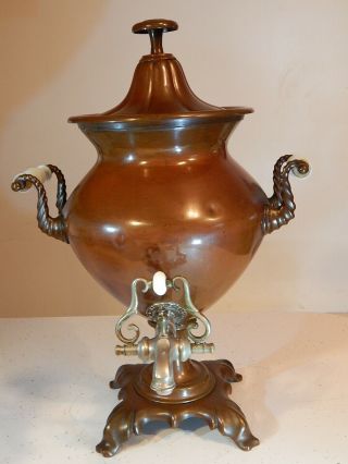 Antique Heavy Art Nouveau Copper & Brass Samovar,  Hot Water Urn