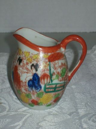 Small Vintage Porcelain Red Geisha Creamer Made In Japan