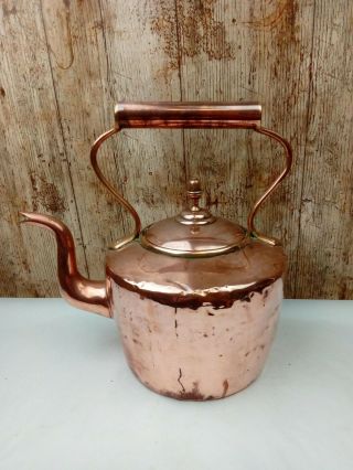 Gorgeous Antique Welsh Country Over Fire Copper 11.  25 " High 11 " Across To Spout