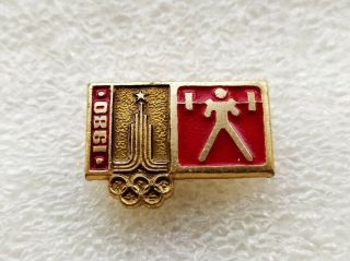 Vintage Soviet Pin Badge Weightlifting 1980 Olympics Moscow Ussr