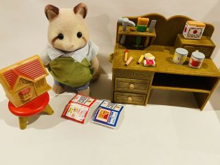 Sylvanian Families Calico Critters Vintage The Toy Maker