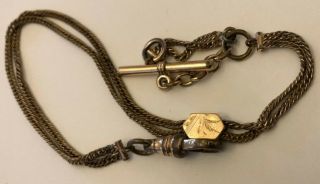 Antique Victorian Gold Filled Jfs Sons Pocket Watch Chain T Bar 8 Inch Slide
