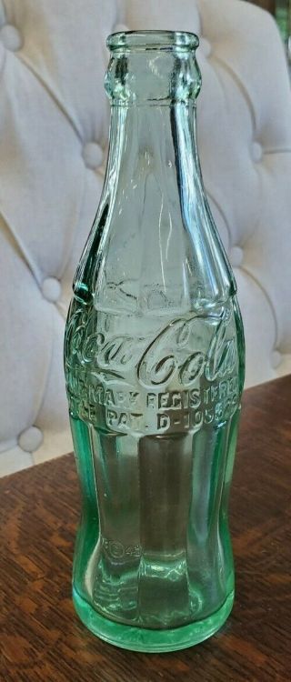 Vintage 1948 Patent D - 105529 Coca Cola Bottle From Watertown South Dakota