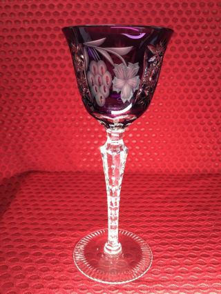 One (1) Nachtmann Traube Bohemian Cut Tall Crystal Wine Hock Ruby Red Grape