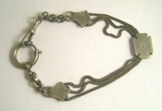Antique Vintage Victorian Silver Or Nickel Plate Watch Chain Slide Large Clasp