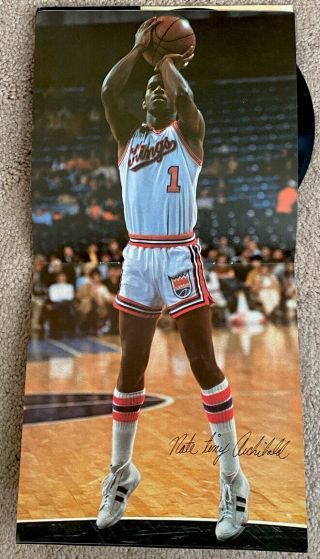 NBA 1976: Nate Archibald 