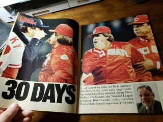 SI: Sports Illustrated May 9,  1988 Pete Rose Suspended 2