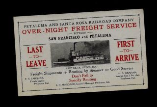 Circa 1910 Petaluma & Santa Rosa California Railroad Company Ad Card