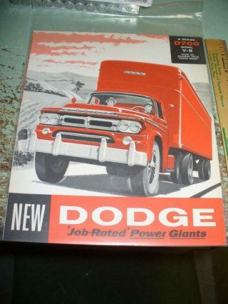1959 Dodge Trucks Model D - 700 With V8 Brochure