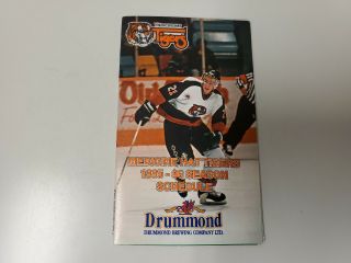 Rs20 Medicine Hat Tigers 1995/96 Minor Hockey Pocket Schedule - Drummond