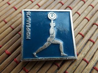 Vintage Badge Pin Olympics 1976 Montreal Weightlifting Icon Ussr