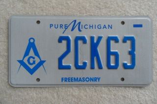 Michigan ‘freemasonry’ Pure Michigan Base License Plate – Look