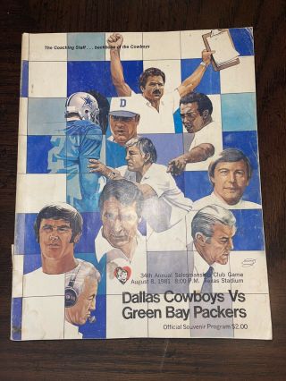Vintage Dallas Cowboys Vs Green Bay Packers Program August /,  1981 Nfl