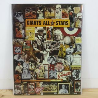 Giants All - Stars - 1984 Major League Baseball All - Star Game Official Publication