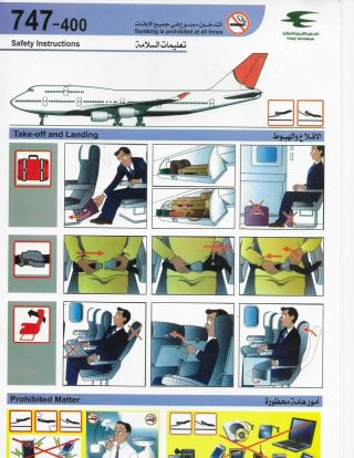 Iraqi Airways 747 - 400 Safety Card.  Jal Type Card.