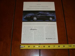 1994 Toyota Supra Turbo Ad