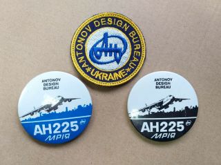 Set Pin Badge Patch Antonov Design Bureau Aviation Plane Aircraft An - 225 Mria