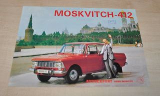 Moskvich 412 Russian Cars Soviet Ussr Brochure Prospekt Avtoexport Fr