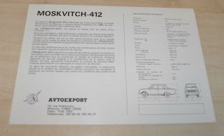 Moskvich 412 Russian Cars Soviet USSR Brochure Prospekt Avtoexport FR 2