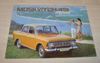 Moskvich 412 Russian Cars Soviet Ussr Brochure Prospekt Avtoexport