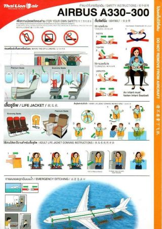 Safety Card Thai Lion Air Airbus A330 - 300