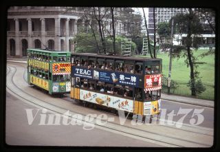 Slide Hong Kong Tram Double Deck Trolley 101 Kodachrome 1973 City Hall