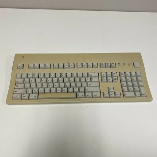 Apple Macintosh Extended Keyboard Ii M3501 And