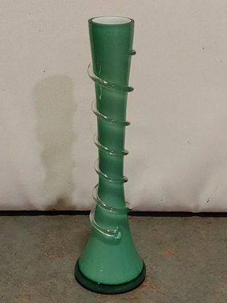 Vintage Hand Blown Modern Art Glass Vase Applied Spiral