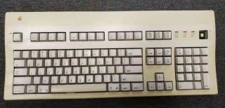 Apple Extended Keyboard Ii M3501 - Missing Key