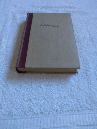 How To Stop Worrying And Start Living Dale Carnegie Vintage Hardcover 1948