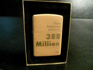 Vtg 1996 Zippo Employees Celebrate 300 Million Zippo Lighter