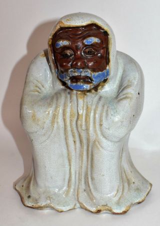 Antique Ceramic Buddha Man Sculpture Figure Chinese