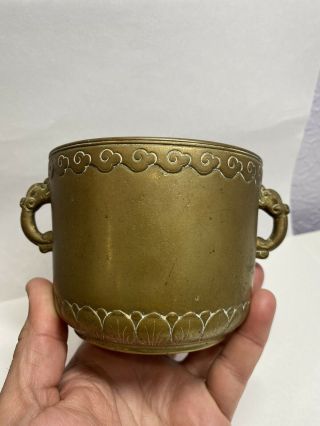 Antique Chinese Bronze Bowl Qing Dynasty Mark