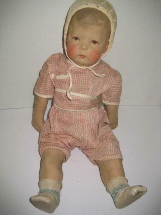 Antique Kathe Kruse 17 Inch Oil Painted Cloth 1 Doll