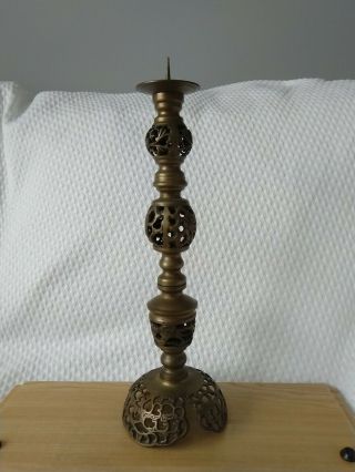 Vintage Solid Brass Candlesticks Asian 14 1/2 " Tall Filigree Or Pierced Design