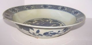 Large Chinese Blue & White Porcelain Ming Bowl