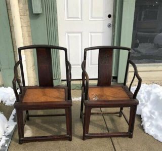 Pair Very Early Antique Chinese Rosewood Arm Chairs Armchair