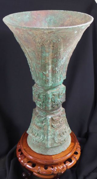 Ancient Chinese Ritual Bronze Wine Vessel Cup (gu) W.  Zhou Dynasty,  Translation