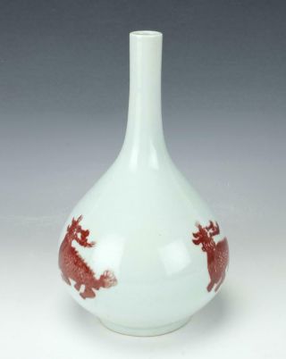 Antique Kangxi Celadon Underglaze Copper Red Three Beast Chinese Bottle Vase 2