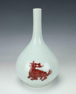 Antique Kangxi Celadon Underglaze Copper Red Three Beast Chinese Bottle Vase 3