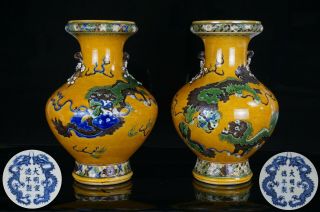 Large Pair Antique Chinese Sancai Porcelain Vase Imperial Five Claw Dragon Mark