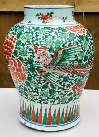 Large Antique Chinese Famille Verte Porcelain Phoenix Temple Vase Kangxi 17th C