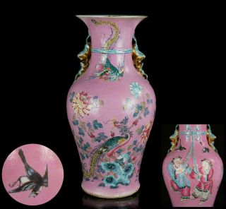Vlarge Antique Chinese Famille Rose Peranakan Nyonya Straits Scraffito Vase Qing